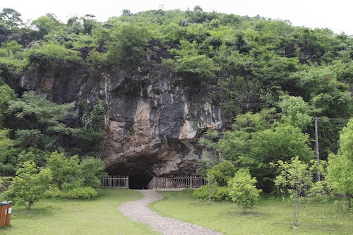 xianren cave