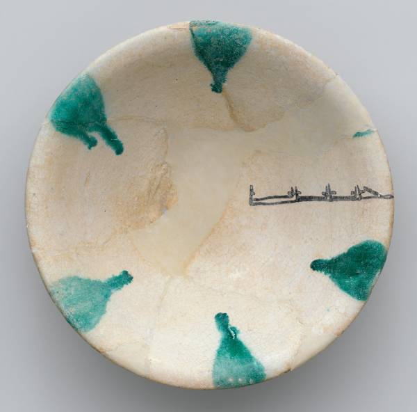 Early Iranian tin glazed earthenware